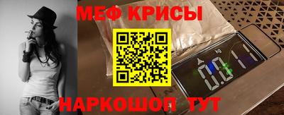 героин Новозыбков