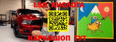 героин Новозыбков