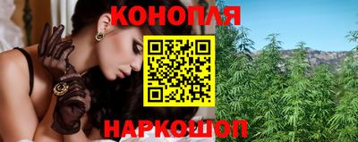 героин Новозыбков