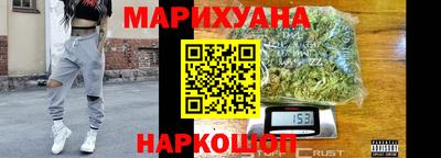 героин Новозыбков