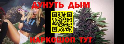 героин Новозыбков