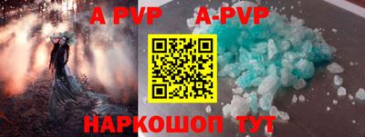 герыч Нарткала