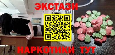 герыч Нарткала