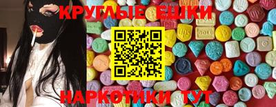 каннабис Новодвинск