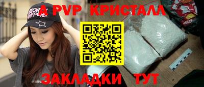 индика Нягань