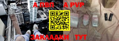 каннабис Новодвинск