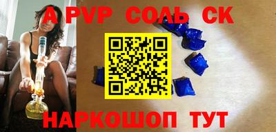 герыч Нарткала