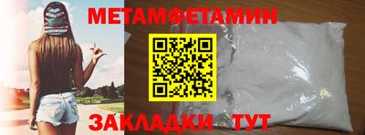 тгк Обнинск
