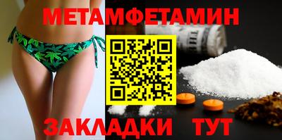 MESCALINE Нальчик