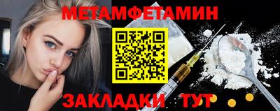 герыч Нарткала