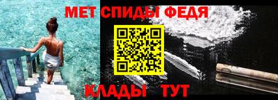 MESCALINE Нальчик