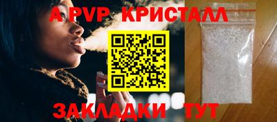 MESCALINE Нальчик