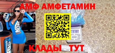каннабис Новодвинск