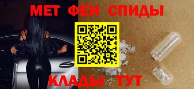 герыч Нарткала