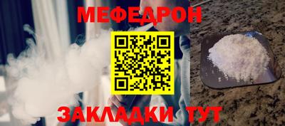 героин Новозыбков