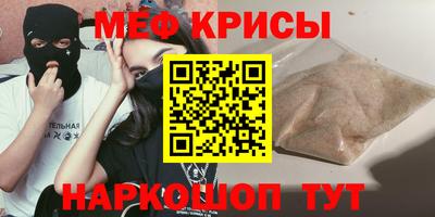 героин Новозыбков